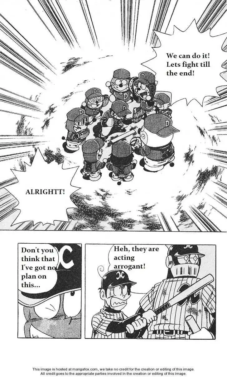 Dorabase: Doraemon Chouyakyuu Gaiden Chapter 4 21